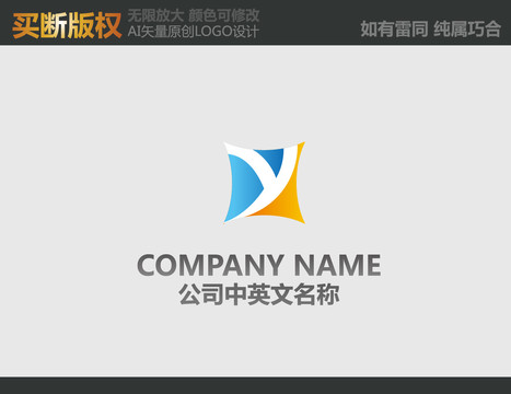 機(jī)械logo