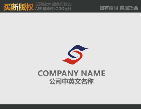 機(jī)械設(shè)計(jì)