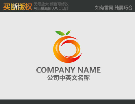 水果LOGO