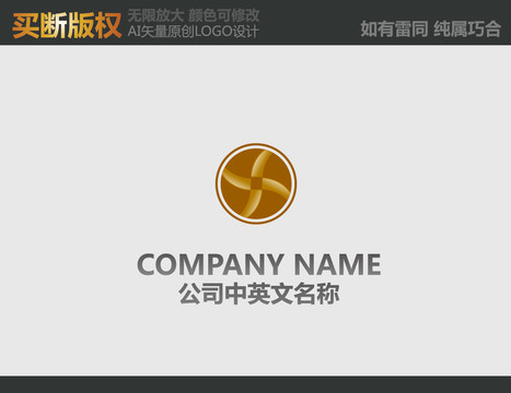 金融標(biāo)志