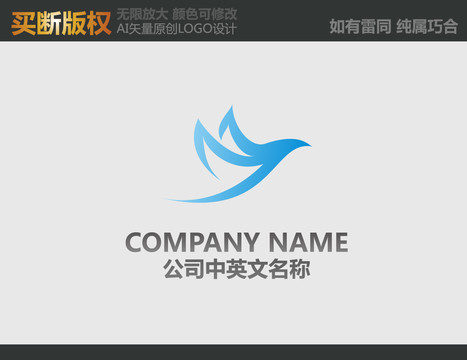 科技標(biāo)志