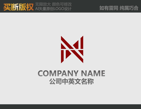 裝飾公司標(biāo)志