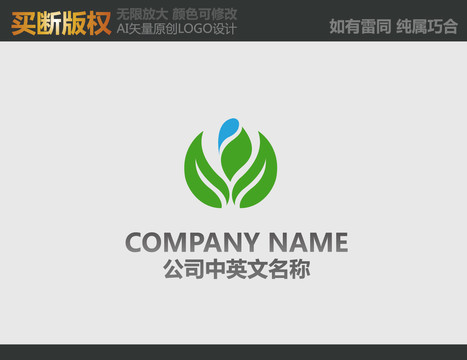 食品標(biāo)志