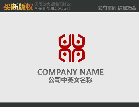 工藝品標(biāo)志