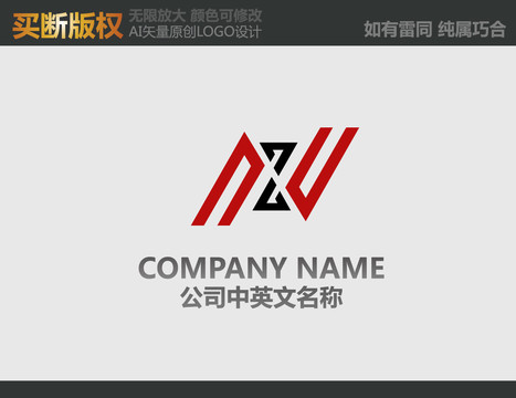 M裝飾公司logo