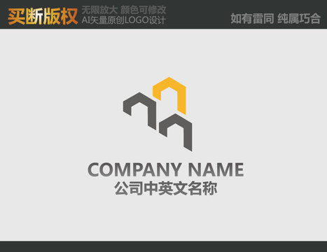 品字標志