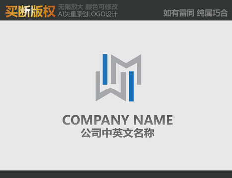 電器標(biāo)志