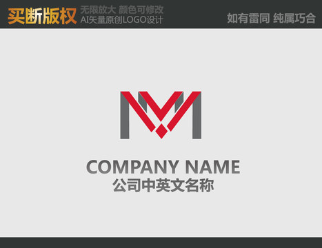 M裝飾公司logo