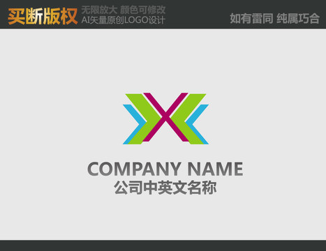 攝影LOGO
