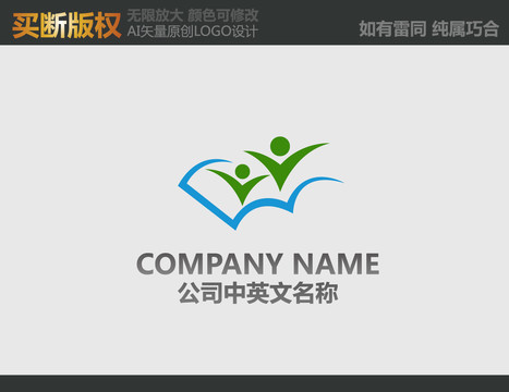 教育標(biāo)志