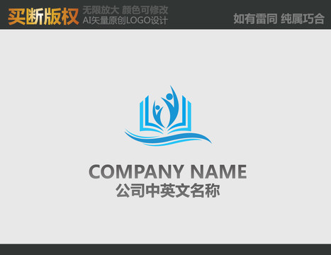 教育標(biāo)志