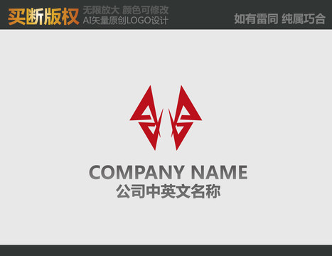 蝴蝶標(biāo)志