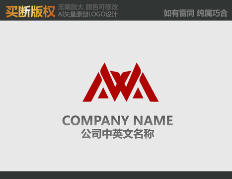 M装饰公司logo