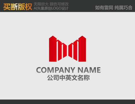 M字母機(jī)械標(biāo)志