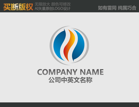 科技標(biāo)志