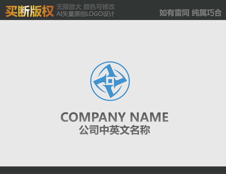 科技標(biāo)志
