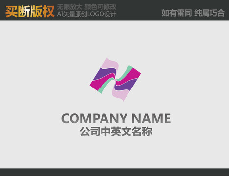 化妝品標志