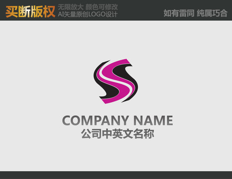 化妝品標(biāo)志