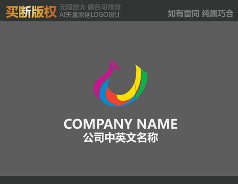 家居裝飾標志