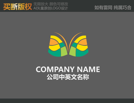 母婴LOGO