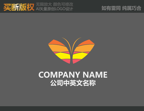母嬰LOGO