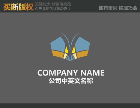 母嬰LOGO