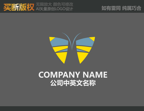母嬰LOGO