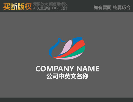 窗簾logo
