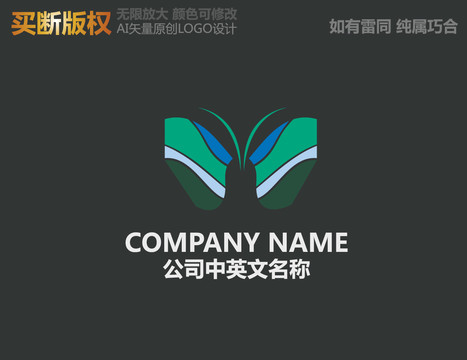 紡織品標(biāo)志