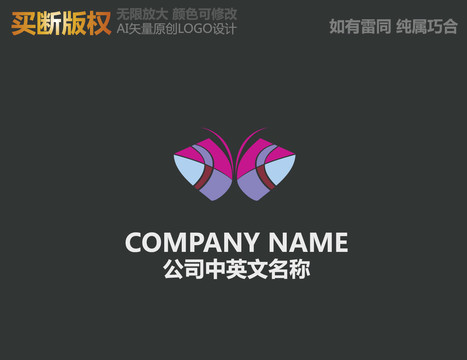 紡織品標(biāo)志