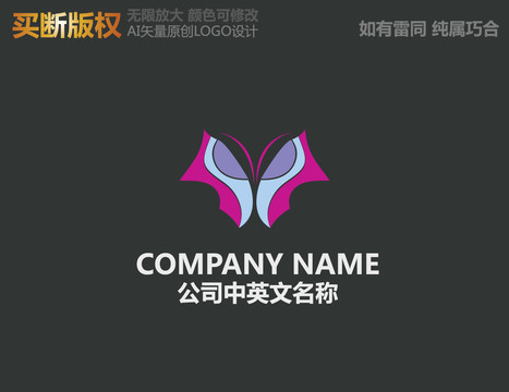 布藝logo