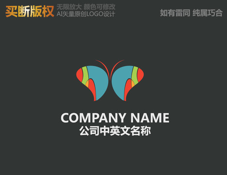 窗簾logo