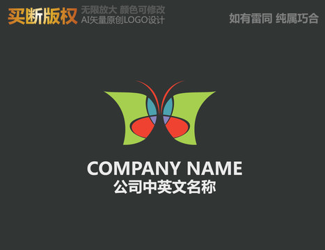 窗簾logo