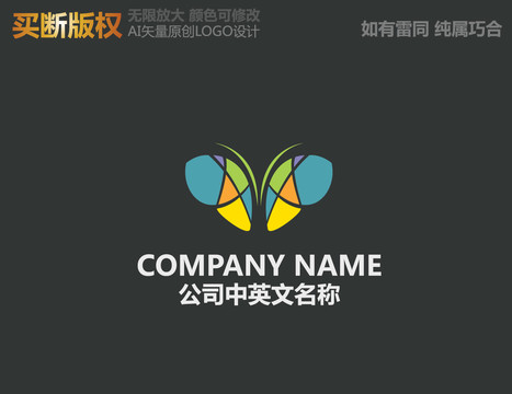 窗簾logo