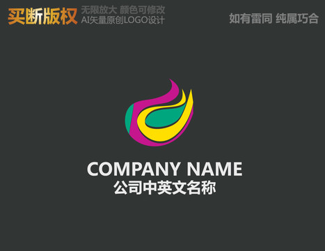 窗簾logo