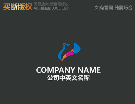 窗簾logo