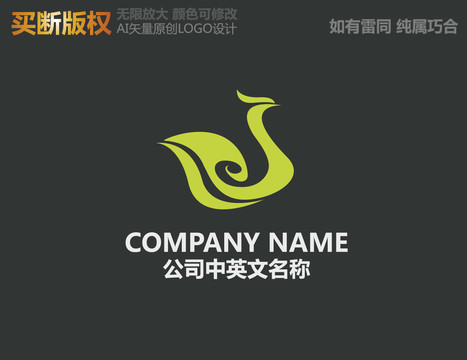 美容標(biāo)志