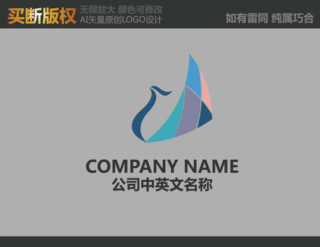 美容標(biāo)志