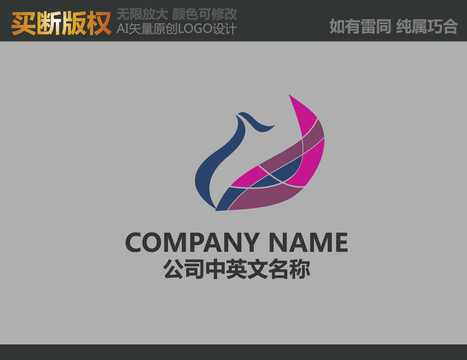 美容標(biāo)志