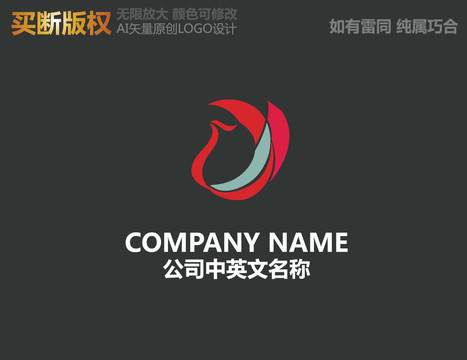 布藝logo