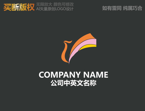 布藝logo