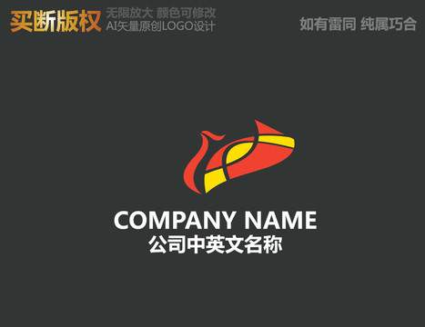 家紡LOGO