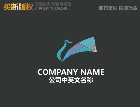 家紡LOGO