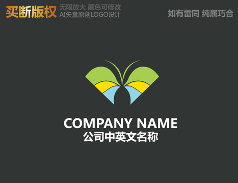 家紡LOGO
