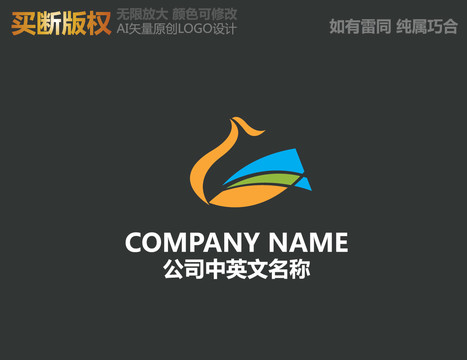 家紡LOGO