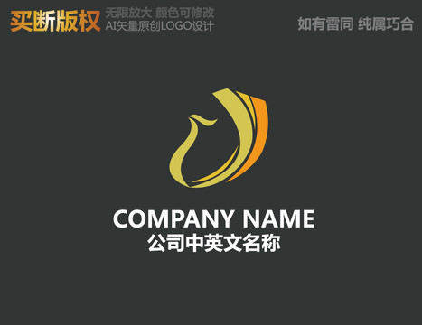鳳凰標(biāo)志