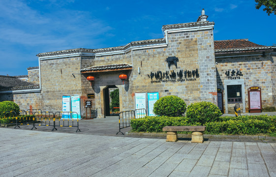 中国戏曲博物馆