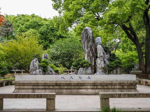 苏州虎丘山万景山庄