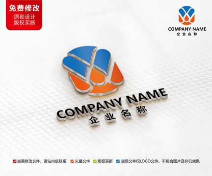 工业工厂公司标志W字母LOGO