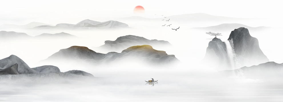 山水畫